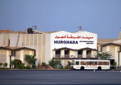 مطار الغردقة